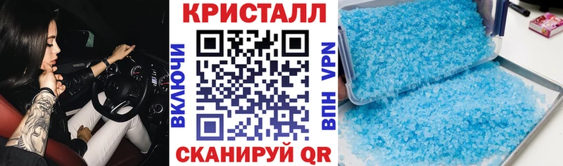 Amphetamine VHQ Кирс