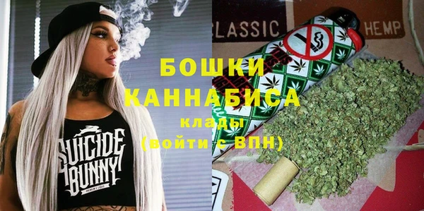 первитин Алзамай