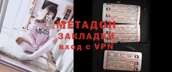 первитин Алзамай