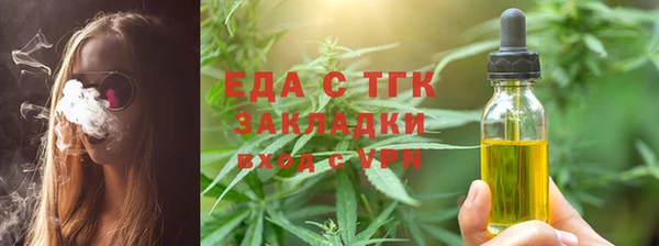 прущий лед Алексеевка