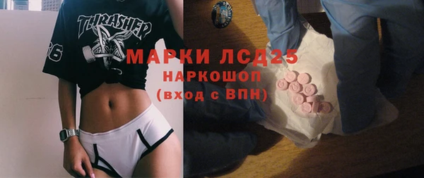 сатива Алексин