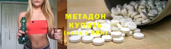 первитин Алзамай