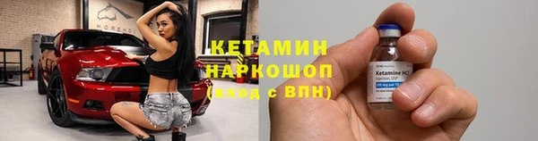 дмт Киреевск