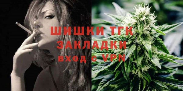 первитин Алзамай