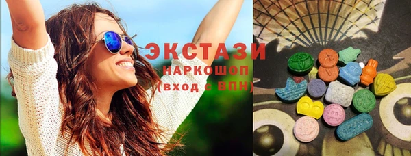 сатива Алексин