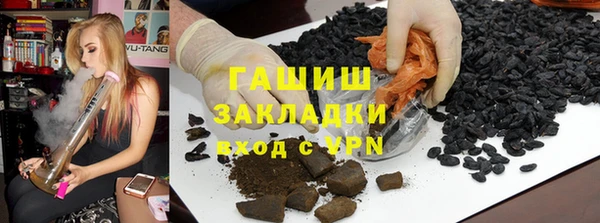первитин Алзамай
