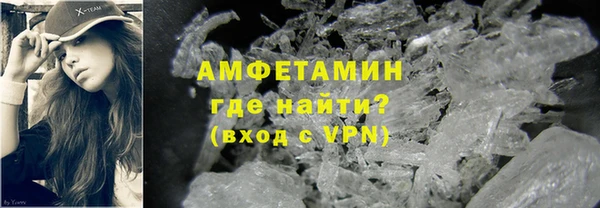 амфетамин Киренск