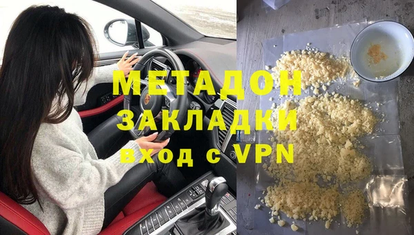 сатива Алексин