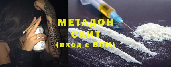 прущий лед Алексеевка