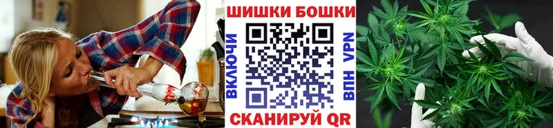 Каннабис White Widow  Кирс 